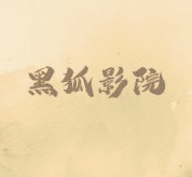 WWW,103av·COM网站APPAPP应用