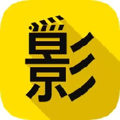5g影院APP应用