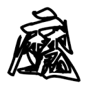 WWW,953av·COM网站APPAPP应用