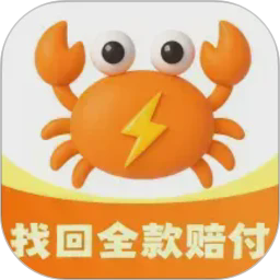 老司机“在线开车”网