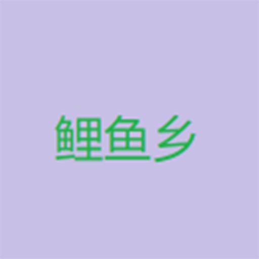 fp7cc直播APP应用