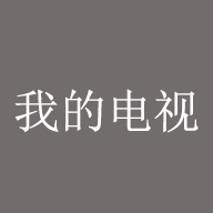 乐球直播免费观看高清版2023APP应用