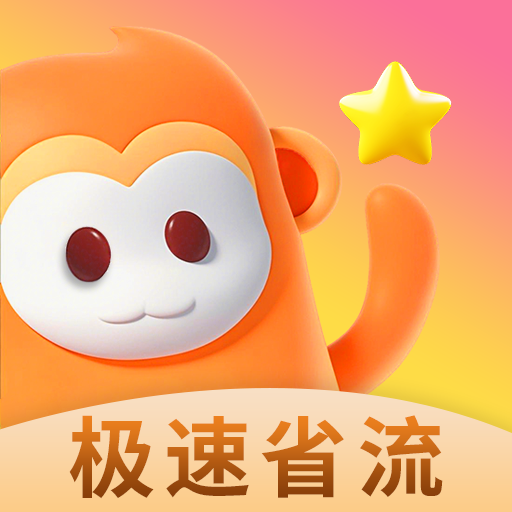 新版91客户端APP应用