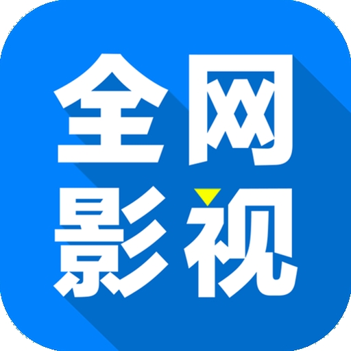 WWW,738av·COM网站APPAPP应用