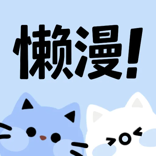 WWW,av349·COM网站APPAPP应用