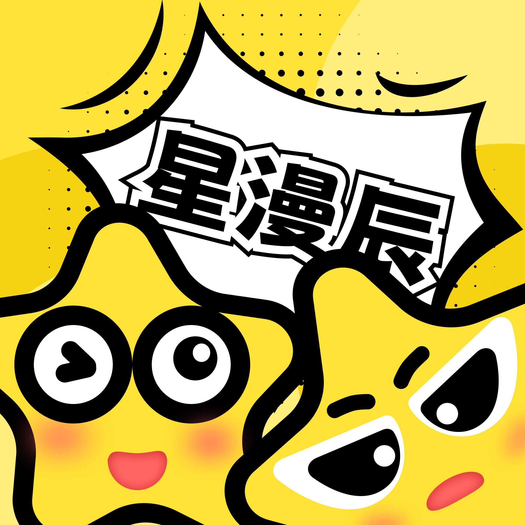 WWW,863se·COM网站APPAPP应用