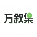 已满十八岁在线播放电视剧大全软件APP应用