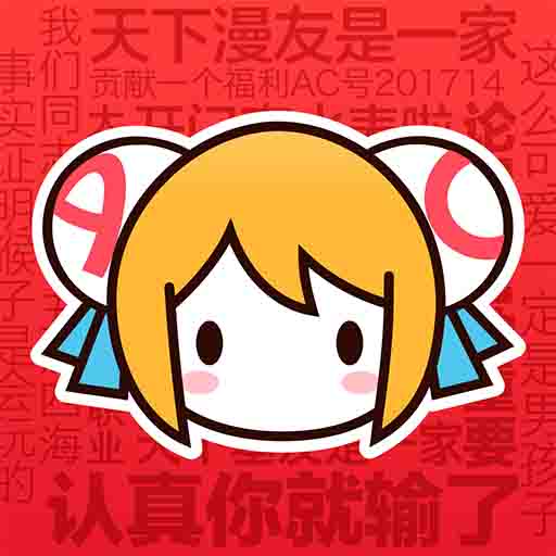 WWW,hhh33·COM网站APPAPP应用