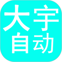 A片网 A片网