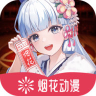 WWW,88coco·COM网站APP