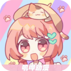 樱花直播APP应用