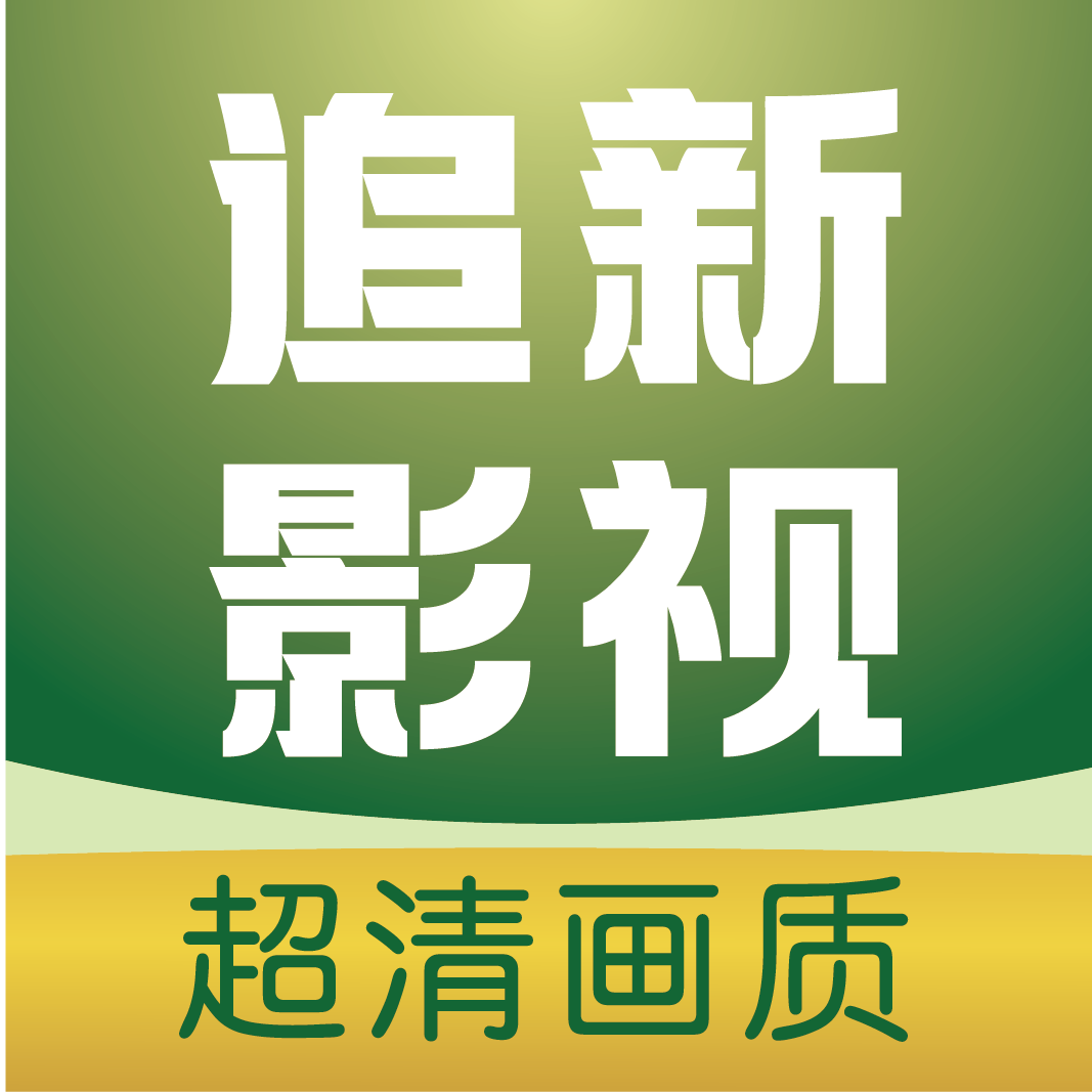 WWW,av741·COM网站APPAPP应用