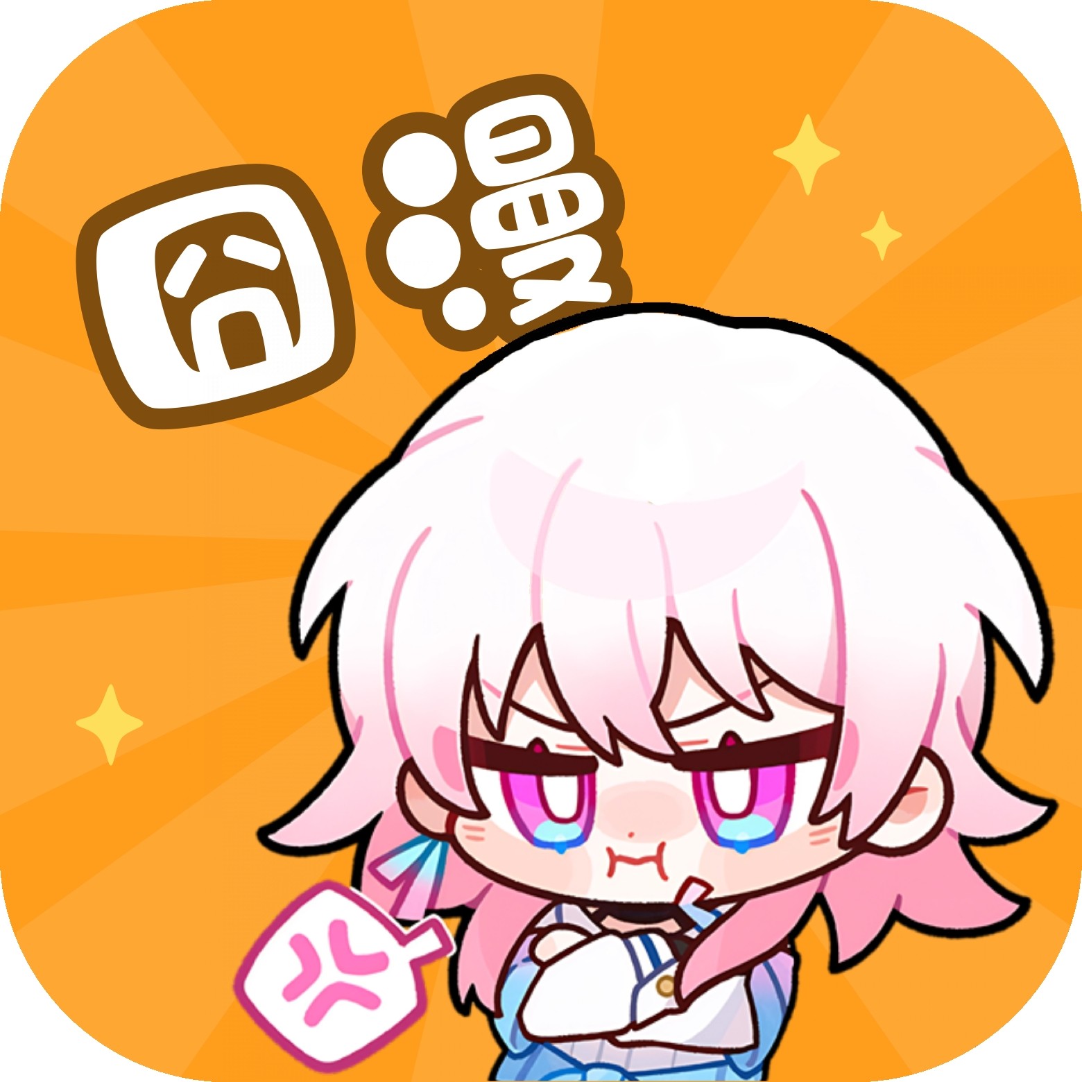 WWW,av380·COM网站APP