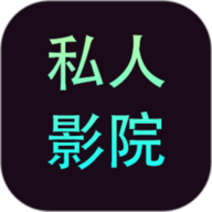 A片网APP应用